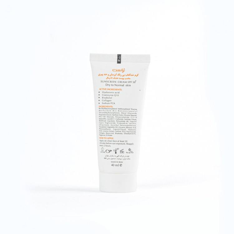 کرم ضد آفتاب ضد پیری تراست پوست خشک تا نرمال اس پی اف 50