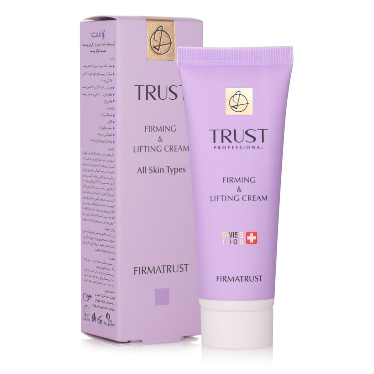 کرم لیفت و سفت کننده صورت و گردن تراست50میل