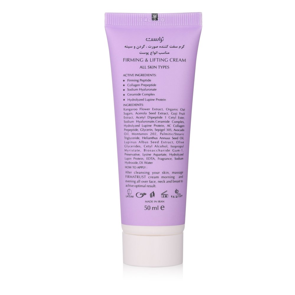 TRUST friming & lifting cream