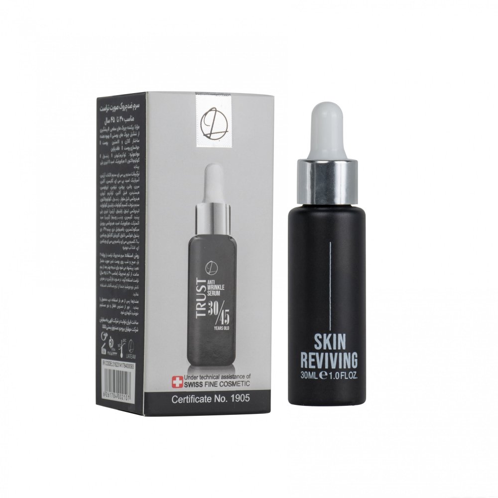 TRUST anti wrinkle serum 30 to 45