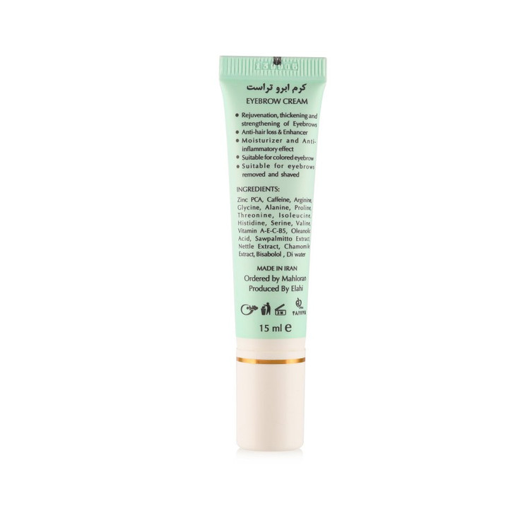 کرم ابرو ضد ریزش تراستTrust eyebrow cream anti hair loss