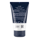 کرم دست و بدن انار تراست150 گرم