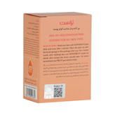 پن لایه بردار تراست100میل