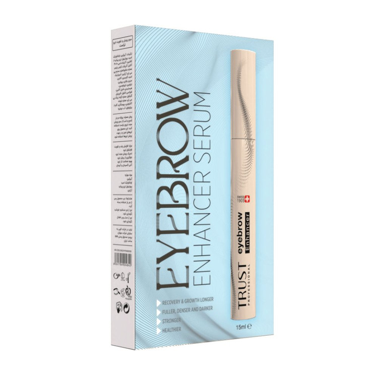 سرم تقویت ابروی تراستtrust