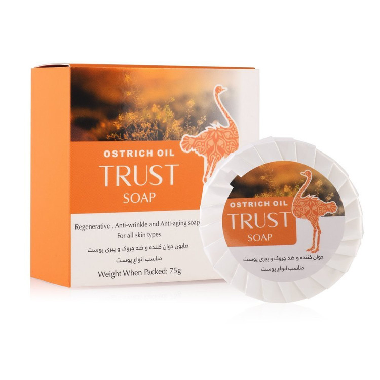 صابون شترمرغ ۷۵گرم