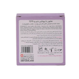 Trust milk& Q10 soap75ml