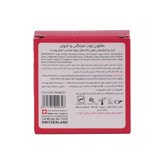 صابون توت فرنگی تراست75ml