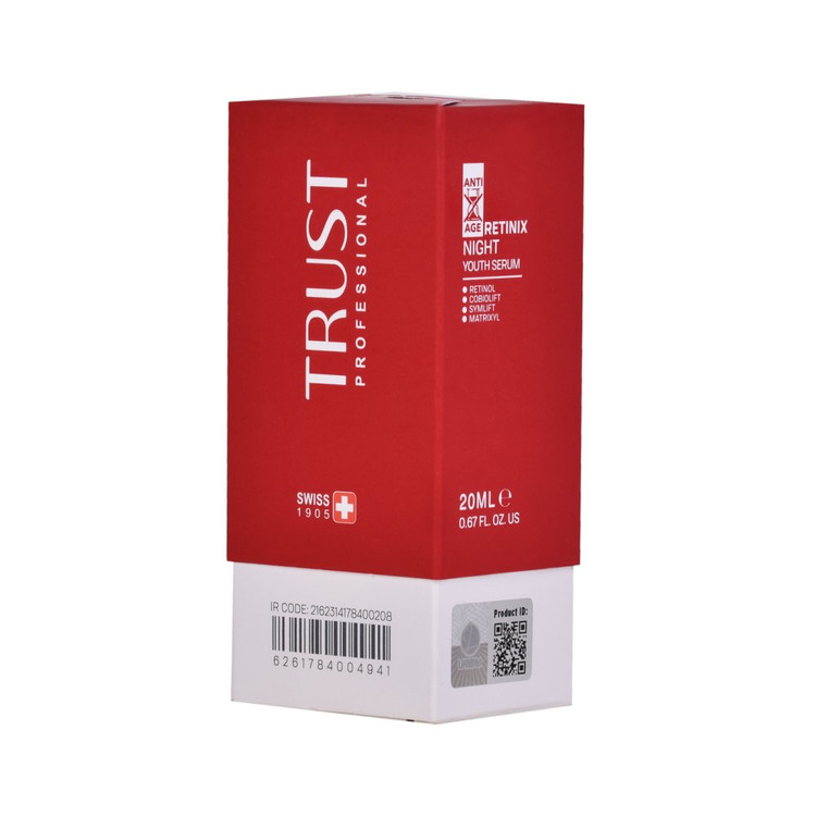 سرم رتینولtrust