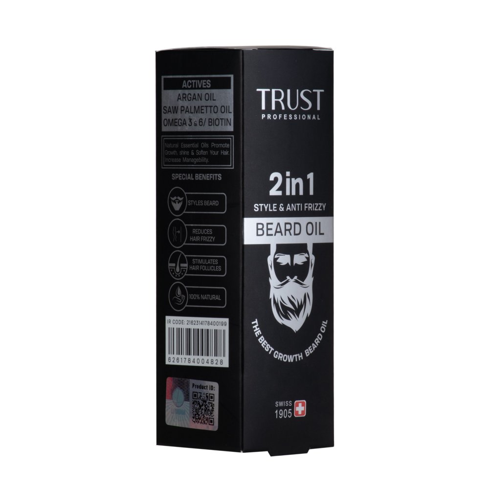 روغن تقویت ریش trust 30ml