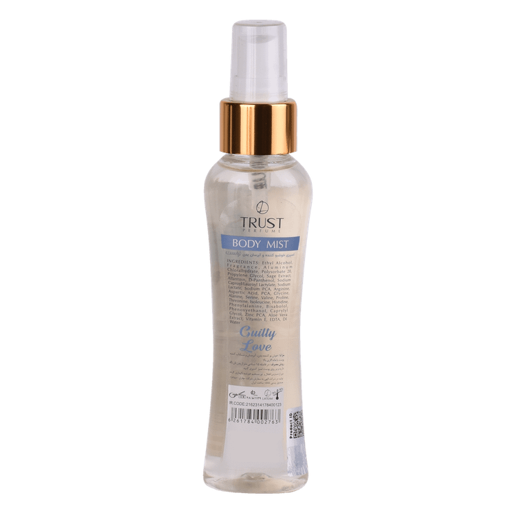 بادی میست تراست100gr