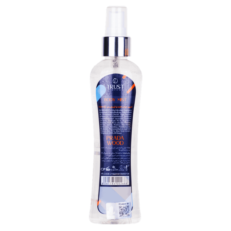 بادی میست مردانه تراست200گرم