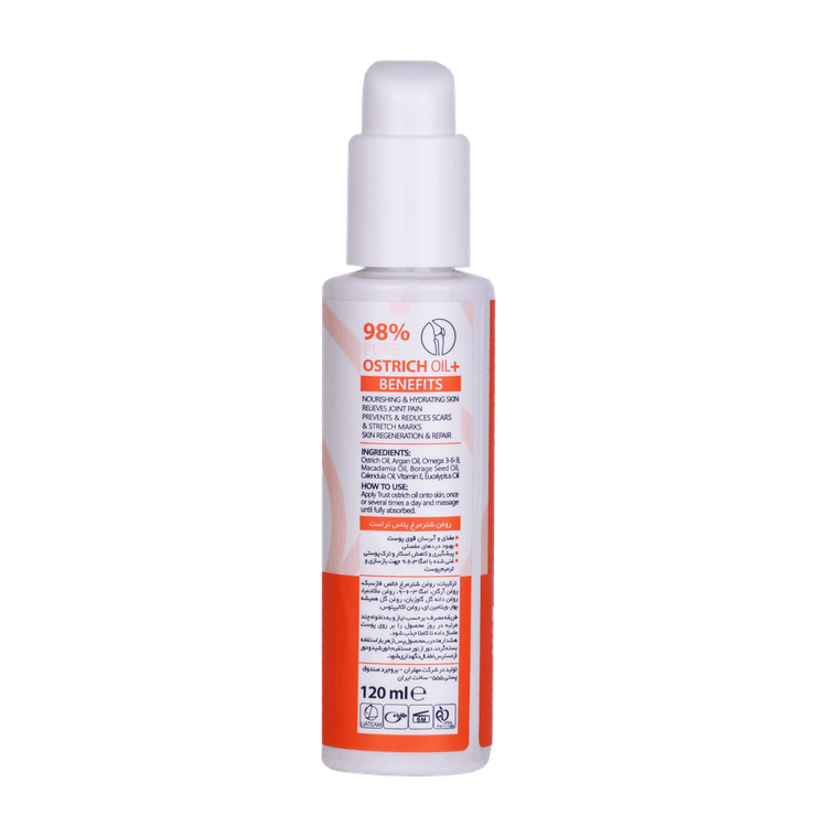 روغن شترمرغ تراست 120ml