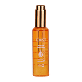 روغن آرگان پوست تراست 50گرم