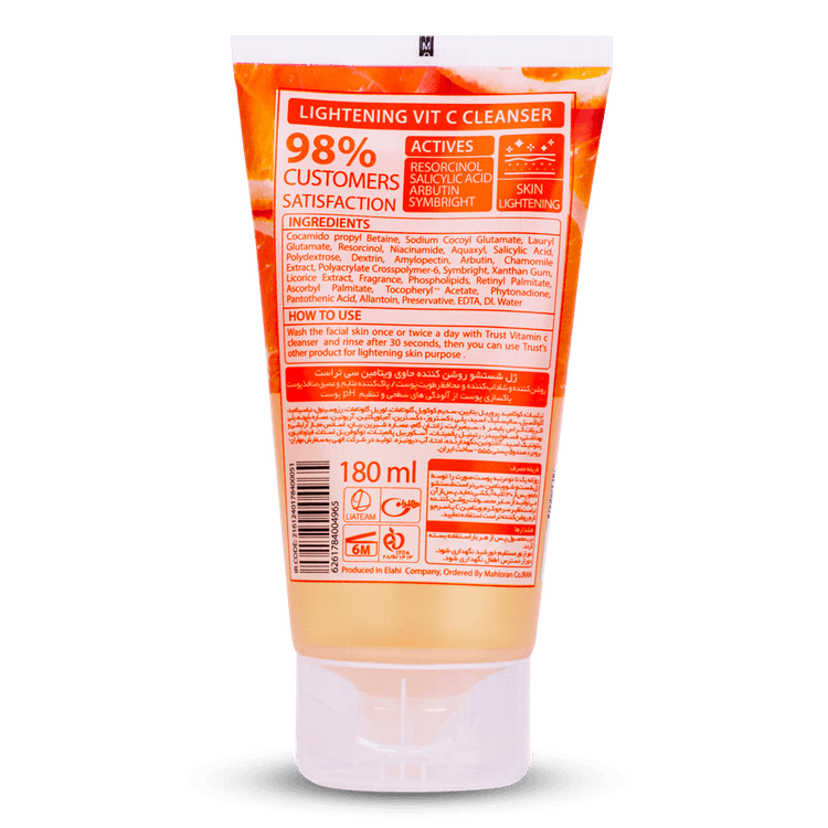 ژل شستشوی تراست180گرم