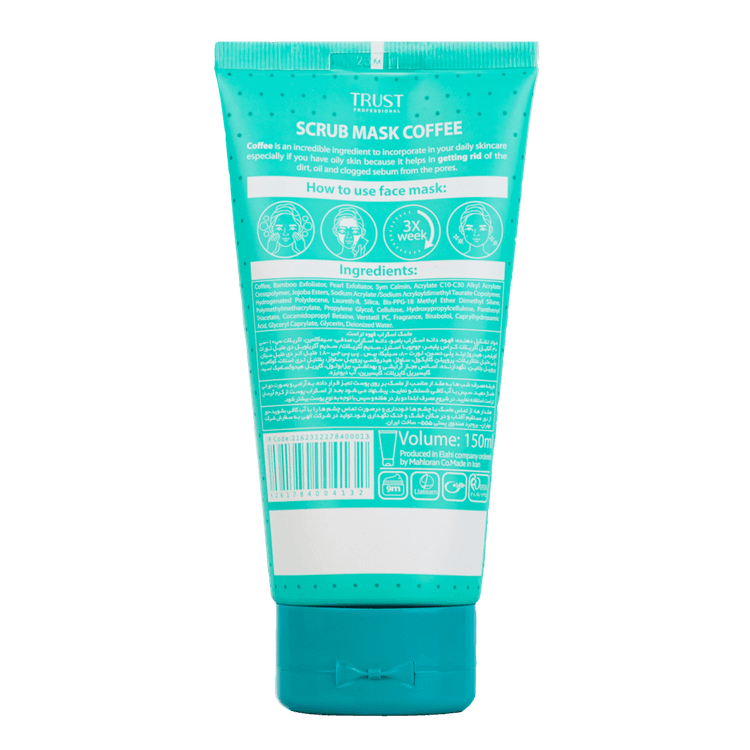 ماسک اسکراب تراست150gr