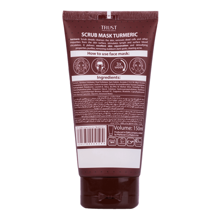 اسکراب زردچوبه تراست 150 میل