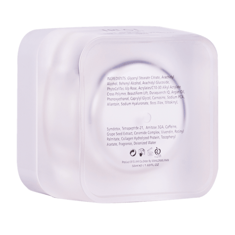 کرم لیفت ضد چروک اسمارت تراست50ml