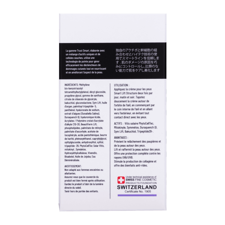 Trust lift structure anti aging eye cream