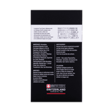 سرم لایه بردار تراست اسمارت15ml