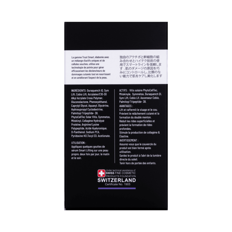 سرم جوانساز لیفت و ضد چروک تراست اسمارت15ml