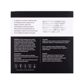 کرم شب تراست اسمارت