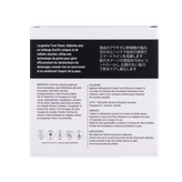 کرم روز تراست اسمارت