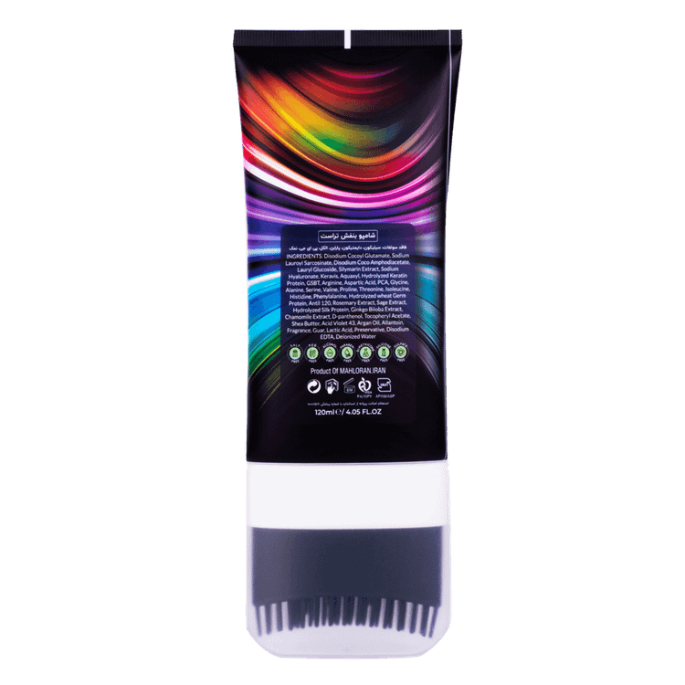 trust purple shampoo