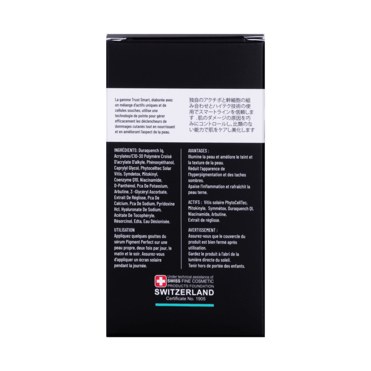 سرم ضد لک و روشن کننده پوست تراست15گرم