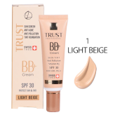 بی بی کرم تراست