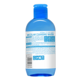 میسلار پوست خشک تراست 250گرم