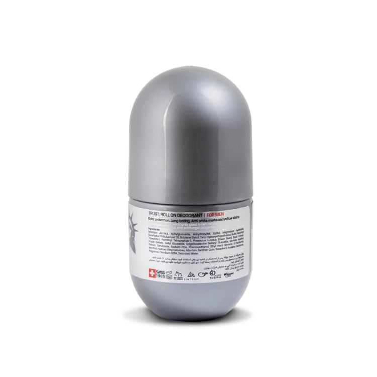 مام خوشبو کننده تراست