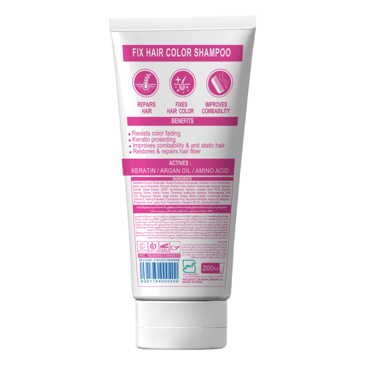 شامپو تثبیت رنگ